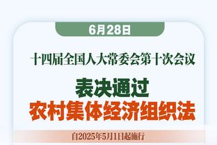 中国U20女足主教练：赢球因打得更开放 希望未来去澳洲交流